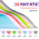 Pastel Puff Vinyl Heat Transfer 3D (14 pcs)