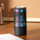 Black to Iridescent Slim Can Cooler (12oz)